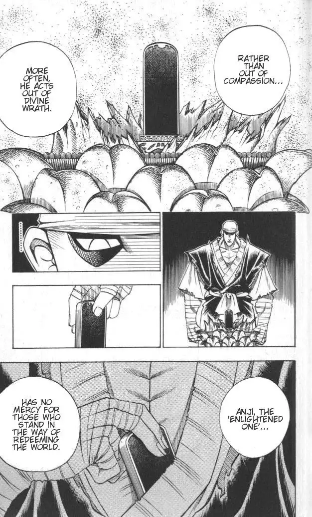 Rurouni Kenshin Chapter 107 3
